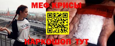 хмурый Новодвинск