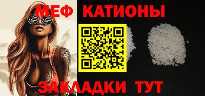 хмурый Новодвинск