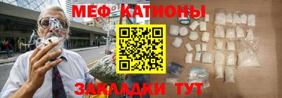 гашиш Новозыбков