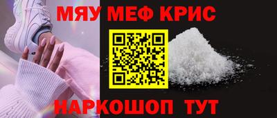 гашиш Новозыбков