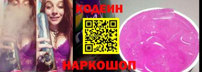 сатива Новокубанск