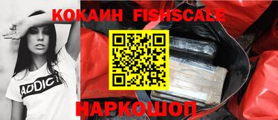 сатива Новокубанск