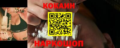 хмурый Новодвинск