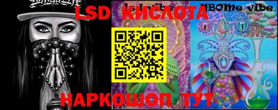 гашиш Новозыбков