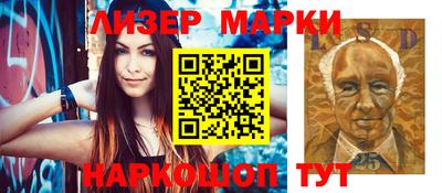 хмурый Новодвинск