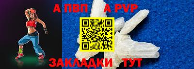 хмурый Новодвинск