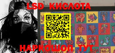 хмурый Новодвинск