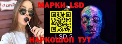 гашиш Новозыбков