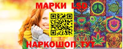 хмурый Новодвинск