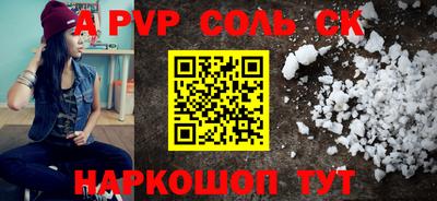 хмурый Новодвинск