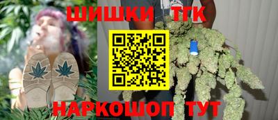 сатива Новокубанск
