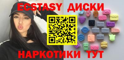 сатива Новокубанск