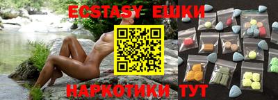 сатива Новокубанск