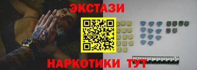 сатива Новокубанск