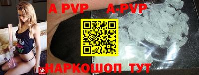 гашиш Новозыбков