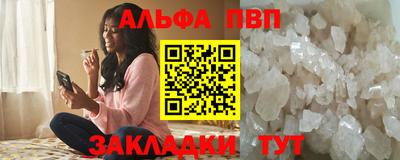 хмурый Новодвинск