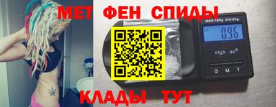 гашиш Новозыбков