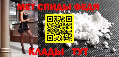 сатива Новокубанск