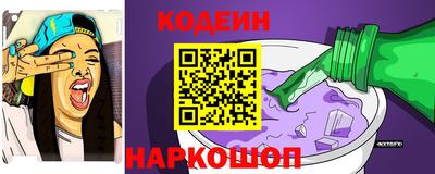 гашиш Новозыбков