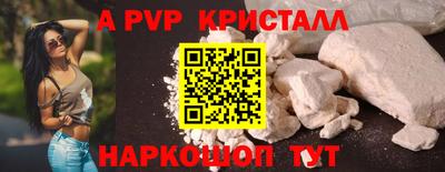хмурый Новодвинск
