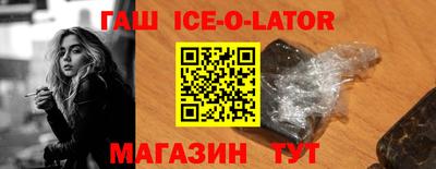 хмурый Новодвинск