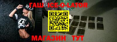хмурый Новодвинск