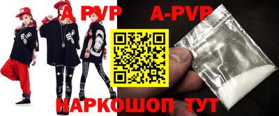 хмурый Новодвинск