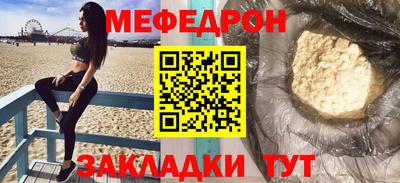 хмурый Новодвинск