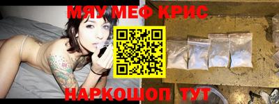 сатива Новокубанск