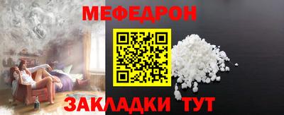 гашиш Новозыбков